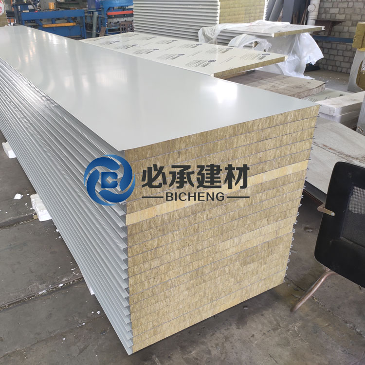 我司推出新型巖棉夾芯板，引領(lǐng)建筑行業(yè)新潮流